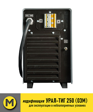 Аппараты для аргонодуговой сварки на переменном и постоянном токе с бесконтактным способом зажигания