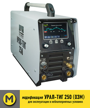 Аппараты для аргонодуговой сварки на переменном и постоянном токе с бесконтактным способом зажигания